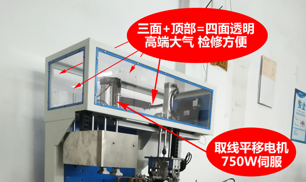 东莞市怡斯麦电子科技有限公司