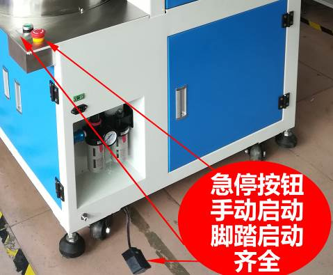 全自动绕线扎线机生产厂家诚焱千裁百绕38